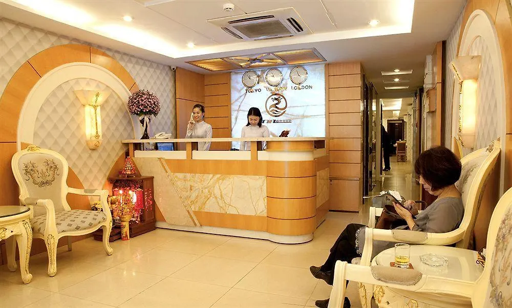银城明酒店 胡志明市 3*,  越南
